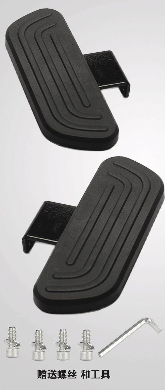Suitable for Yadea de8dm6de3de8dt6dm2 electric scooters, front and rear foot pedals, national standard, foldable, universal type