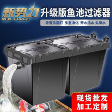 �~�ش��p�^�V��ˮѭ�h�^�Vϵ�y�\����������ͼ��Ñ����ˮ�O��