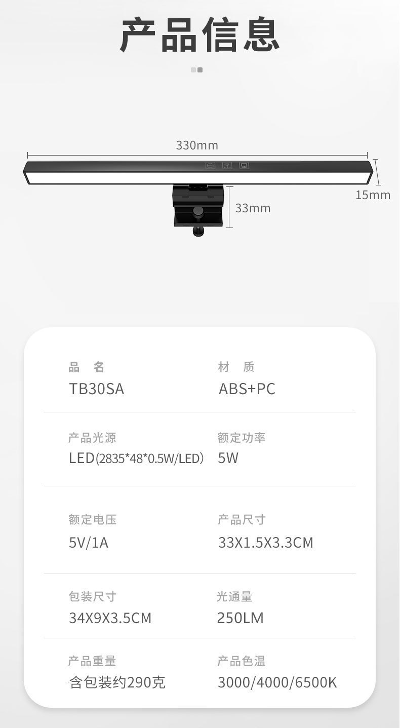 笔记本1