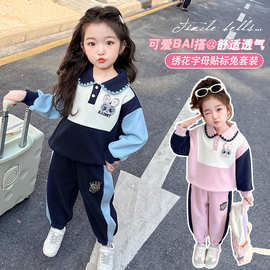 女童春装运动套装2025新款儿童兔子警官时髦两件套宝宝春秋款衣服