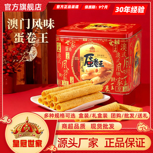 �ʹ����ҵ������u�����֏V�|���T�خa��ʳɸ��c�Y���ͶY�b���l
