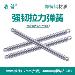 ����늄��ݽz�������������������s���ɵ��hƽ�������h���h