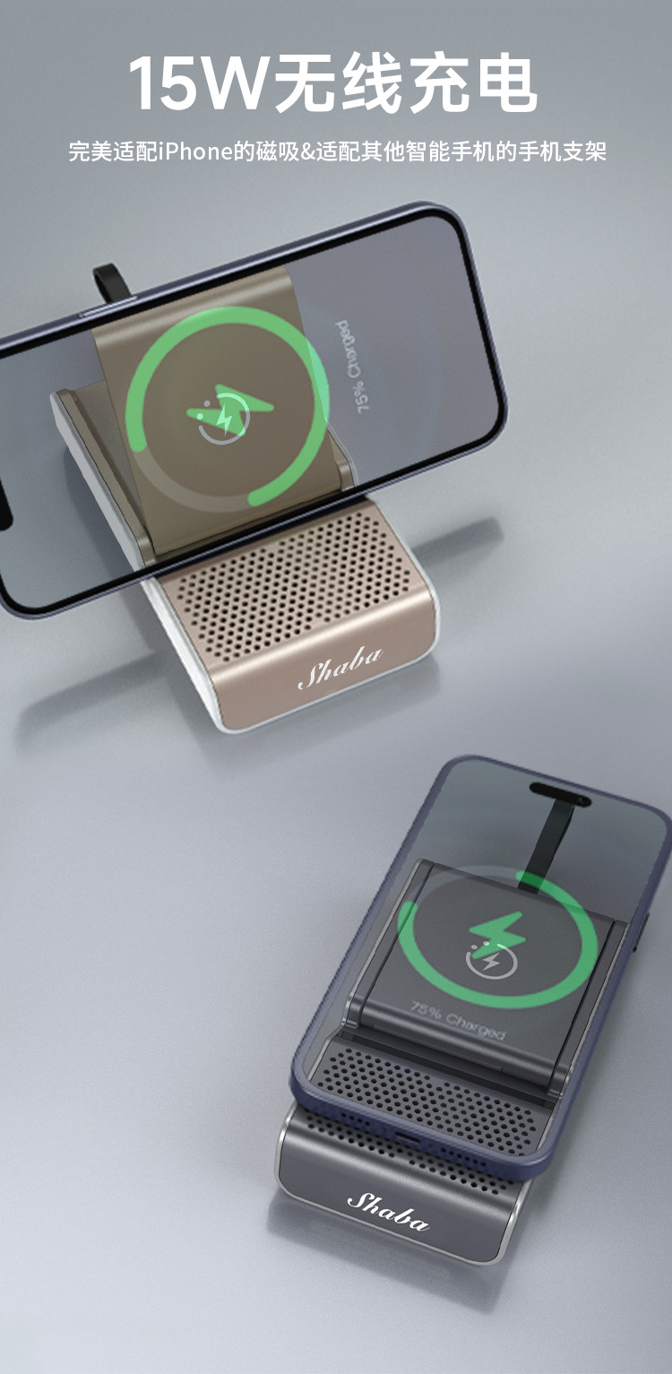 LCB-801中文详情_03