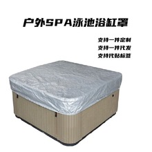 �羳���N����SPAӾ��ԡ����Ӿ���ַ��m�� ���@ͥԺ�����~ԡ����