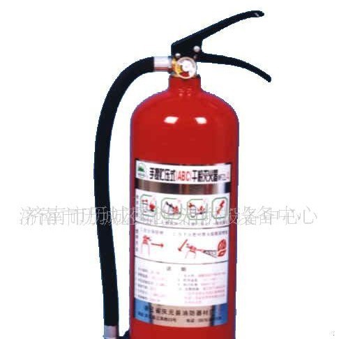 供应批发薪安干粉灭火器 灭火器