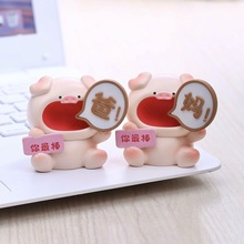 送给爸爸妈妈的生日礼物实用母亲父亲节日小礼品爸妈摆件纪念意义