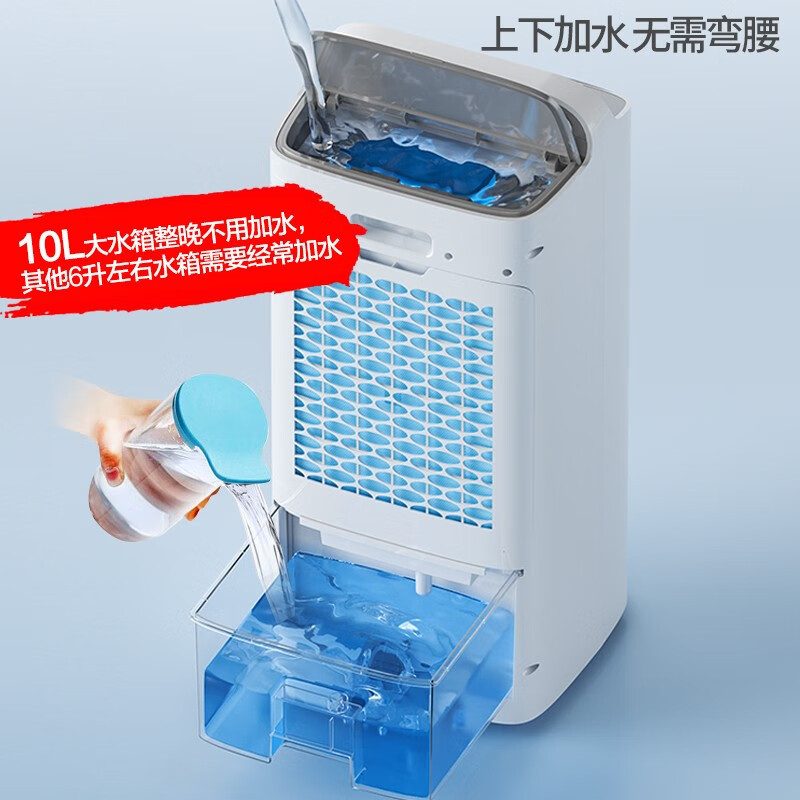 ハイアール (Haier) エアコンファン冷ファン加湿マイナスイオン無葉ファンHFL-G6001Rリモコン|undefined