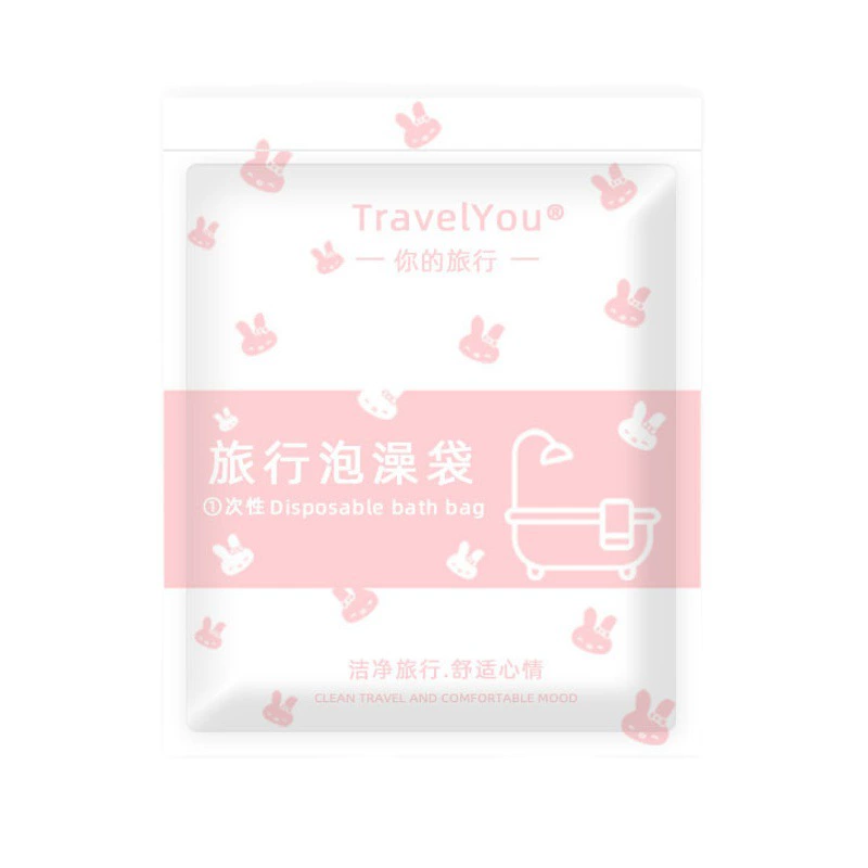 Дорожная одноразовая сумка для ванны, большая утолщенная двойная дорожная сумка, оптовая продажа, увеличенный чехол для ванны, портативное хранилище