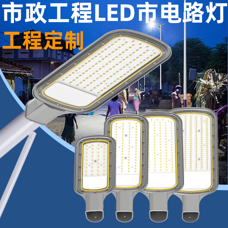 Fábrica directa LED 100W amplio voltaje de mercado iluminación exterior lámpara de lámpara de jardín resistente al agua