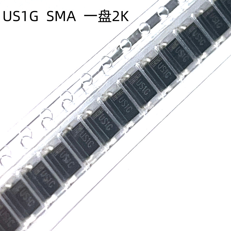 贴片 US1G UF4004/HER104 1A/400V SMA 快恢复二极管