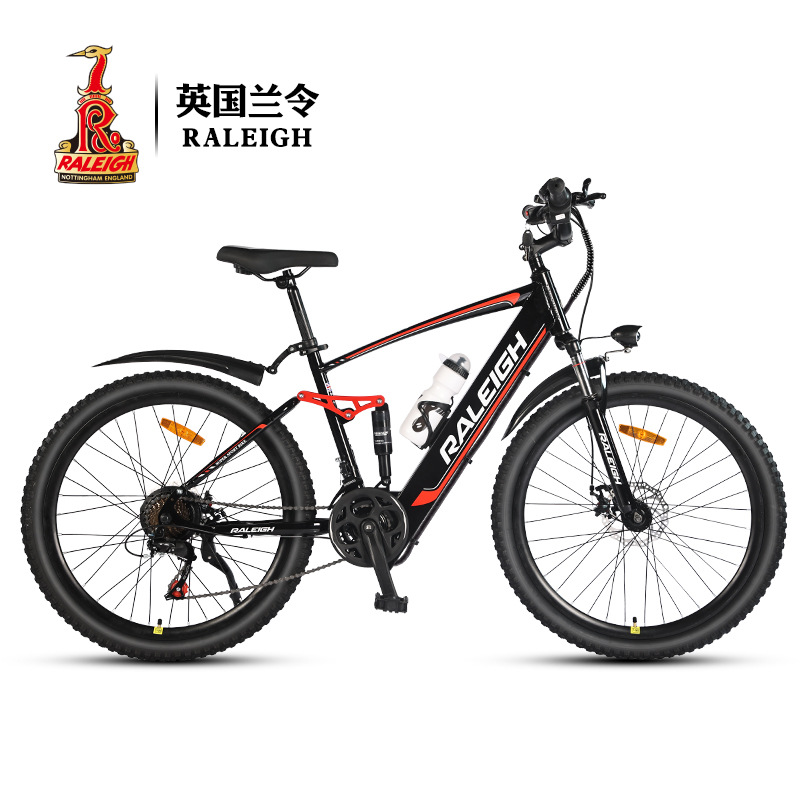Fábrica directa RALEIGH / Lanling 26 pulgadas bicicletas eléctricas de litio con batería oculta de 21 velocidades