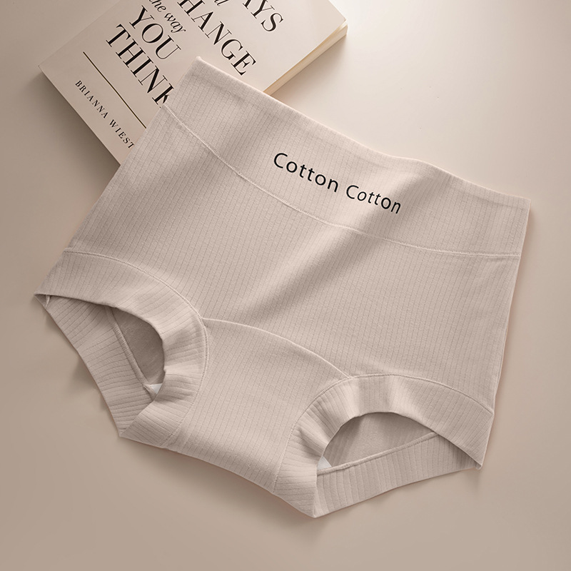 50 bragas de algodón a rayas, entrepierna de algodón puro, entrepierna antibacteriana, 10A, entrepierna larga, estilo deportivo, gran tamaño, bóxer pequeño para mujer