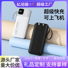 2026�¿��Ԏ�������늌�����logo20000������������y�Ƅ��Դ