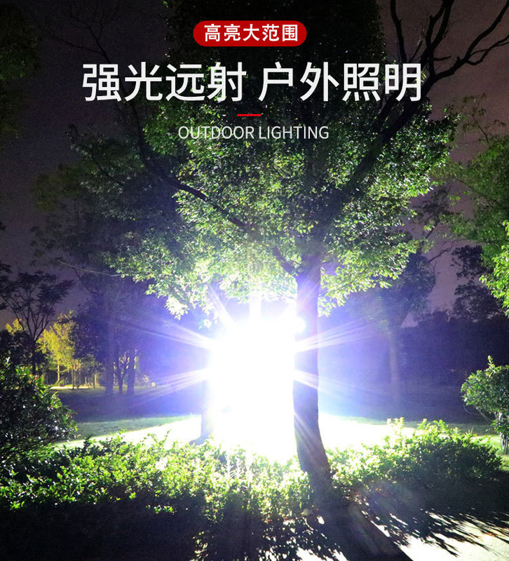 详情_05.jpg_800x800.jpg