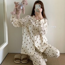 nϵŮɐӡҾӷbŮ＾¿ImHw˯LLѝ