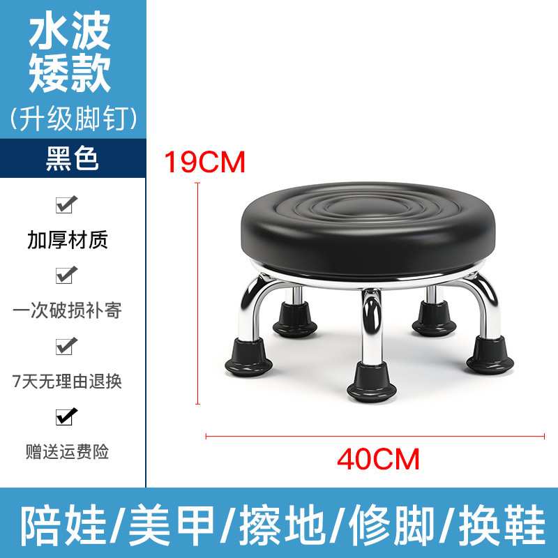 小さなスツール、家庭用滑車付きロースツール、丸いスツール、美しい縫い目ペディキュアロースツール、子供用幼児用スツール、小さなベンチ、フットバススツール