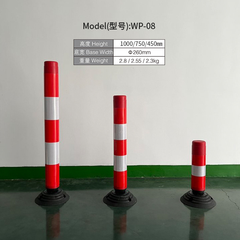 Varios tipos de pilares reflectantes de acero inoxidable, columnas de advertencia de barricadas, resistencia a la presión de la pu, columnas anticolisión de tráfico de alto rebote al por mayor