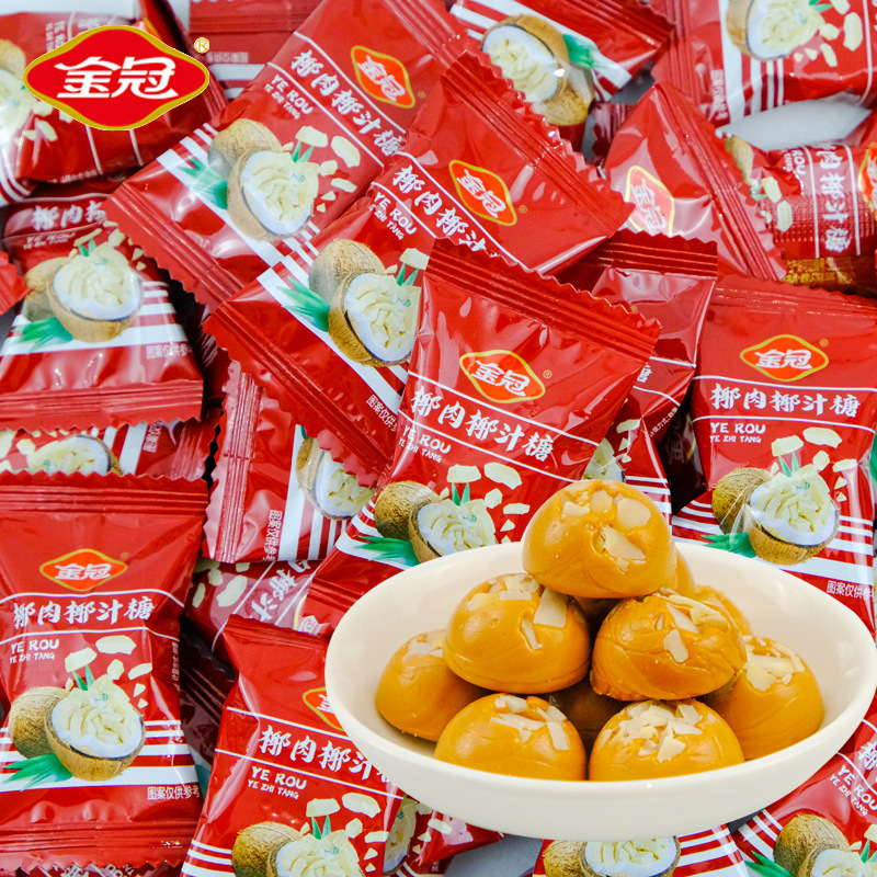 Golden Crown Coconut Meat Coconut Juice Sugar Pure Authentic Coconut Candy Hard Candy Wedding Celebration Happy Candy Bulk Leisure Snack New Year's Goods