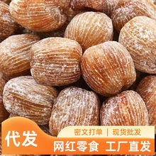 Ӳ�ۗ����x�o�����Tʳ����ʳ���ۗ�ɢ�b�������Ҝ������c