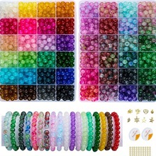 Rdu1300pcsbˮɢ8mmAƷ