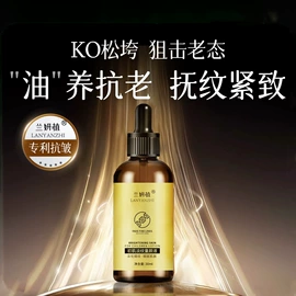 防晒霜/喷雾;洁面产品;护手霜