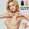 Cross -border for Invisible Push Up Bra Underwear Rabbit Ears Tira Lymal Silicone Silicon