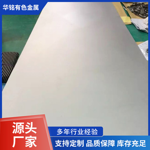 �u��99.95%��ϴ�g���uƬASTM B760-07���uƬ�����uƬ�u���u��