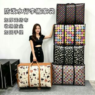�Ӻ�o�����ռ{�����������Ӱ�Ҵ��ӷ���ˮ����������ռ{�����