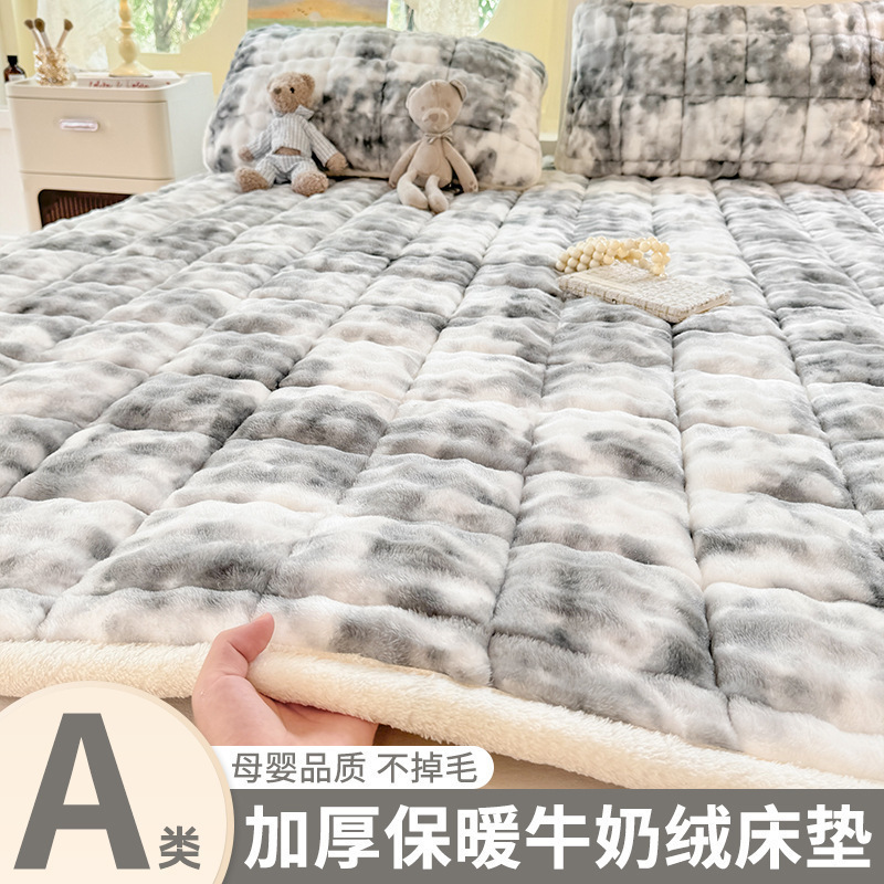Cama de tercife de leche cojín cojín dormitorio doméstico cojín de cama cálida cojín de cama dormitorio cojín de cama dormitorio para estudiantes cojín de cama individual