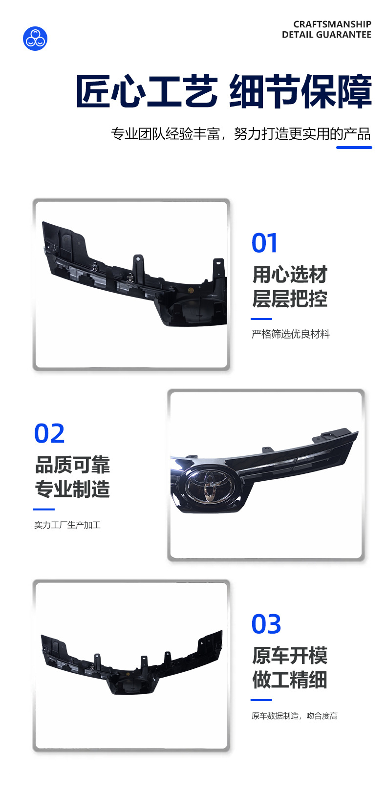 17 Lei Ling Front Grille Central Air Intake Grille, Quality Assurance, Direct Sales from the Manufacturer, Professional Manufacturing with Strict Quality Control