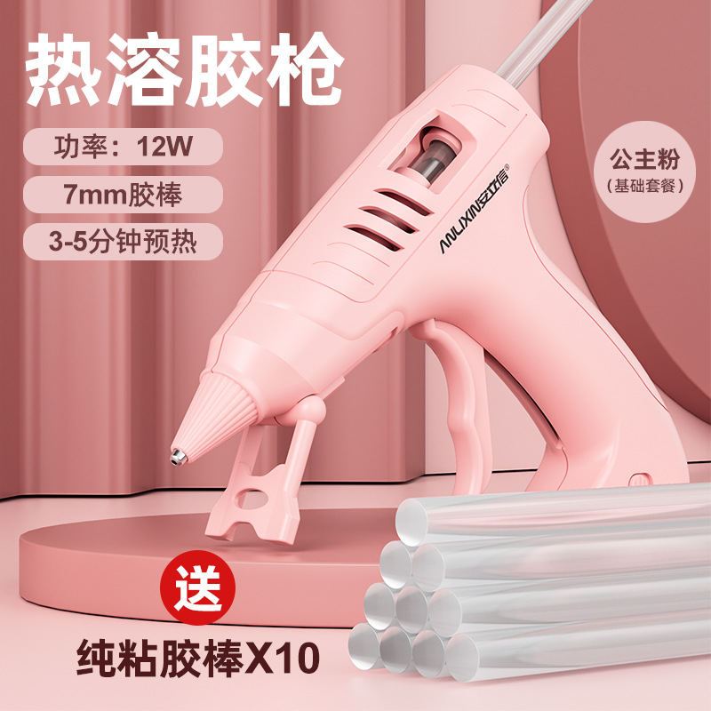 Pistola de pegamento hecha a mano de bricolaje para niños y estudiantes, alta duración de la batería, nueva pistola de pegamento termofusible inalámbrica recargable USB transfronteriza