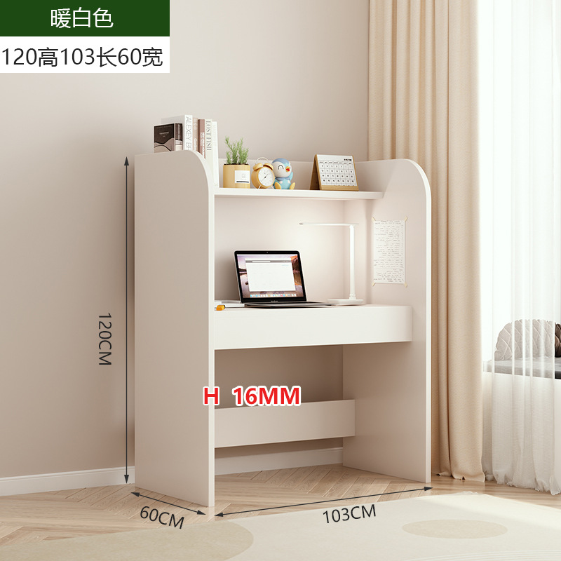 [싱글단 3mm 후면 패널] 높이 120, 길이 103, 폭 60, 웜화이트