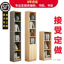 �� �ƕ������ľ��չʾ�����T���խ����ľ�|С���Ӷ� ���ߴ�