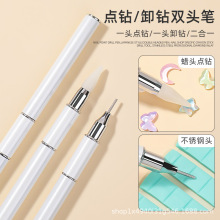 c荹Pжp^P׵ꌣϞPճ荹ȡ荊Aˮc