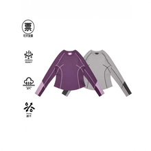 户外吸湿速干哈苏线撞色拼接长袖T恤女春夏修身运动上衣Y2109
