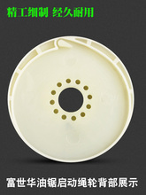 A365/372XP䏆K݆445/450Pɾ݆