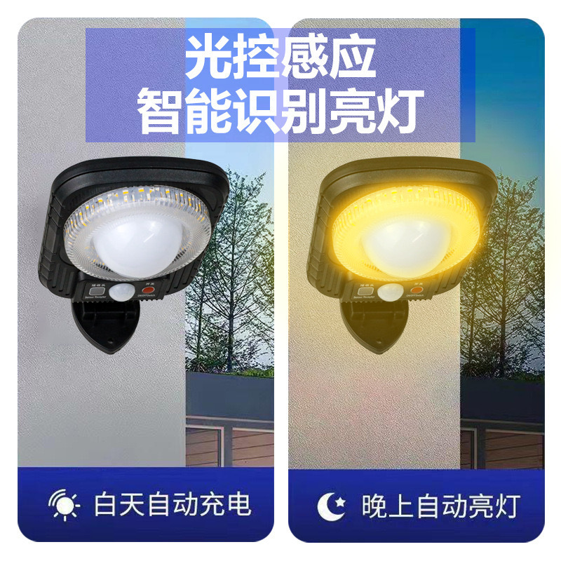 Transfronterizos nueva luz solar de control remoto lámpara de pared exterior lámpara de lámpara de jardín lámpara de llama RGB