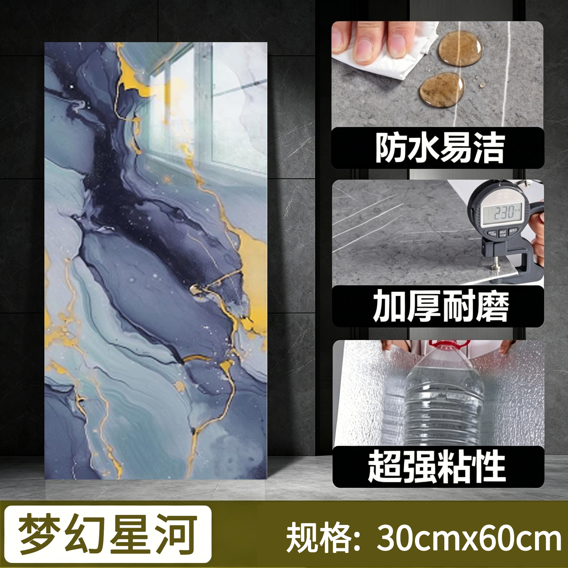 Marmol imitación de azulejos autoadhesivo a prueba de agua humedad sala de estar TV decoración de fondo de pared espesa papel pintado