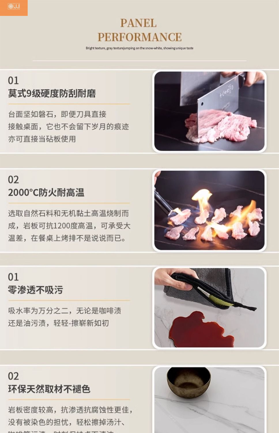 e5930831-d3dc-4aef-b049-9606c42abf4a.jpe