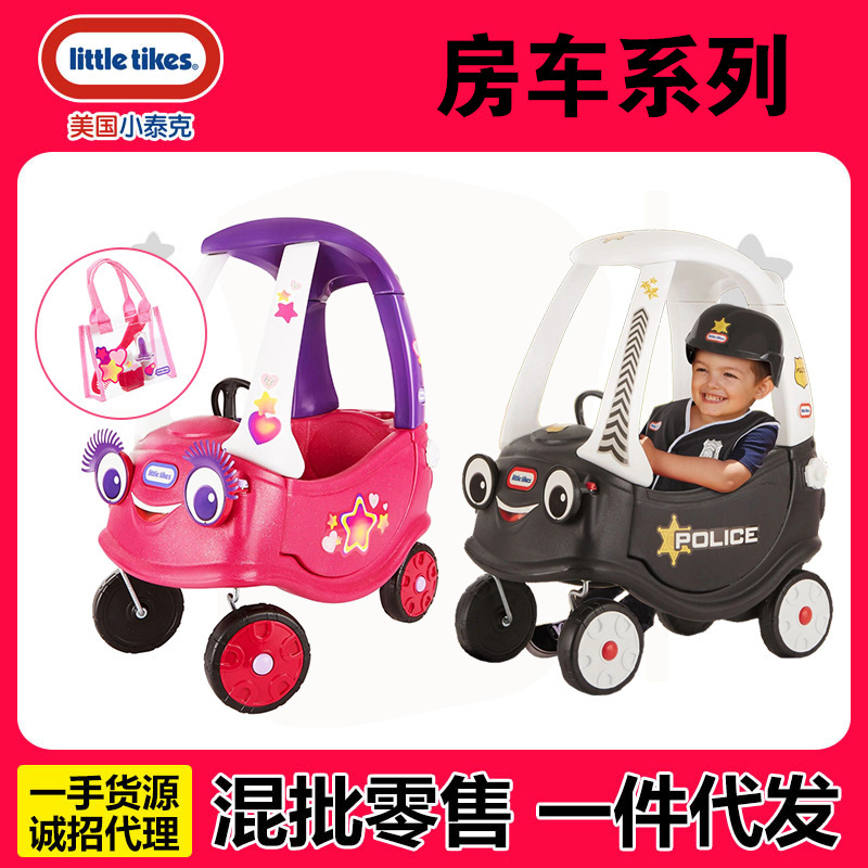 American little tikes little Tek children's toy scooter Walker sprinkler ladybug fairy rental American little tikes little Tek children's toy scooter Walker sprinkler ladybug fairy rental