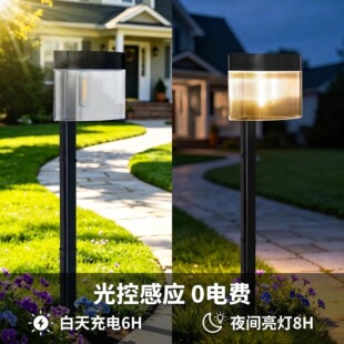 ���N�羳̫���·����ƺ���ز�ʽͥԺ�b����_���w�Б��ڟ��ɳ��