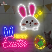 �羳�޺��Easter�l����ĸ�b��ư��Ɍ��ͻled�ʵ������ӟ�