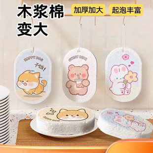 �N���坍ˢϴ�뿨ͨľ�����޲�ϴ��K��ˮӡ�����sľ�{�d�ٝ���