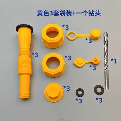 filling pipe plastic plug exhaust – Kempinq və səyahət - 3-sets-of-bags-1-drill-bit-yellow