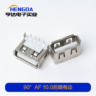 USBĸ�� ���w10.0 Aĸ90�� ���_��߅������ӌ���ʽ�Դ