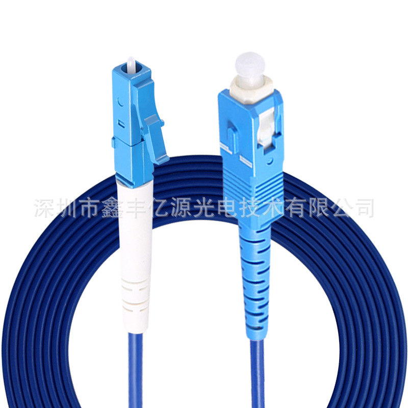 防鼠咬铠装单模光纤线LC-SC单模单芯光纤跳线 铠装尾纤 LC-SC 3米