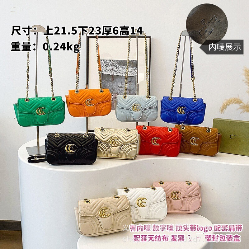 Double g Bag Women's Bag Gucci Classic Small Fragrant Style Quilted Embroidery Chain Bag High-End Fashion Single Shoulder Crossbody Bag