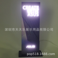 深圳实力厂家供应亚克力电子灯箱手机店展示LED有机玻璃广告灯箱