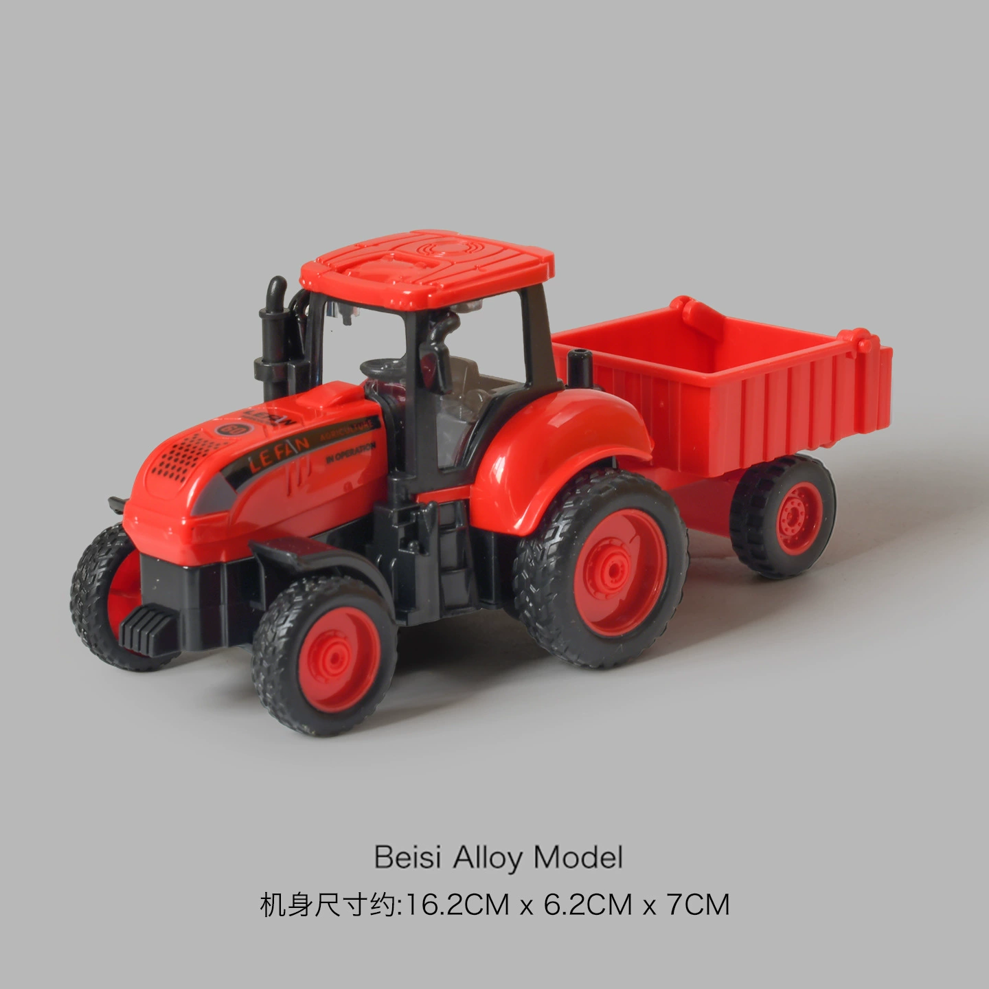 Toy Tractor (Captain Nile) Realistic Inertia Model, Die-Cast Alloy, 13.5 cm Compact
