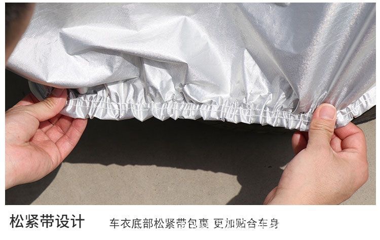 Electric Four-Wheel Elderly Mobility Scooter Car Cover, Heat Insulation, Sun Protection, Rain Protection, Snow and Frost Protection, Thickened Dust Cover Available